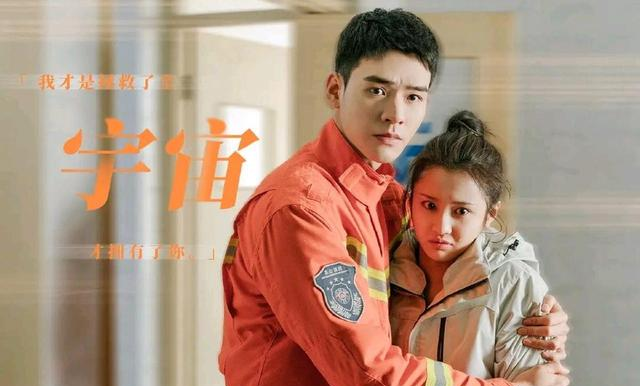 龚俊11部主演电视剧大盘点！武侠剧《暗河传》开播就刷屏！