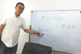 老板不怕仲裁怕什么？你随便告，公司不怕仲裁！2法图片