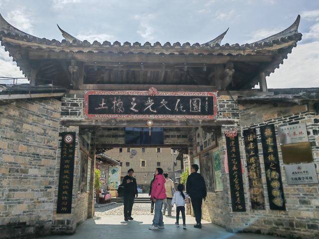 土楼拾光②:福建土楼景区——云水谣片区（2025.2.10 漳州·南靖）