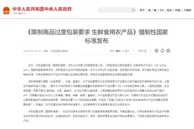 一箱八宝粥只有10罐，其余全都是泡沫？“大箱小货”不可取！图片