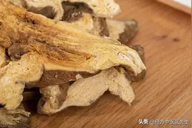 中气不足，脾胃病的根源！中气不足，需要用此3味药！（四）图片