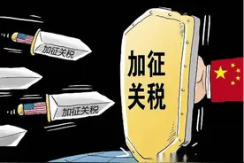 关税风暴下的中国CXO生死局：药明康德们能否逃过 “美国陷阱”？图片