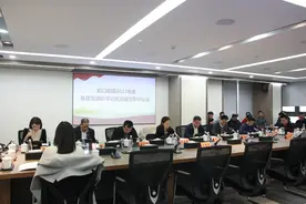 蛇口街道召开2023年度基层党组织书记抓党建述职评议会图片