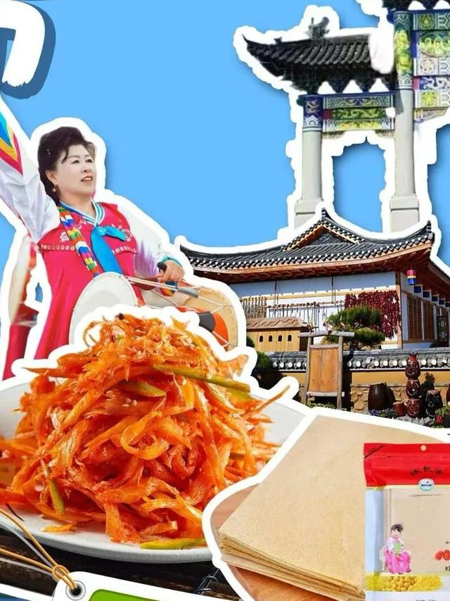 解锁吉林“一日生活圈”:从城市到雪原,只需一张高铁票