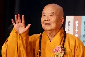 星云大师：49年追随国军到台湾，国民党员，一生只认同一个中国图片