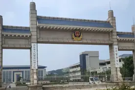 山东警察学院历年录取分数线对比图片