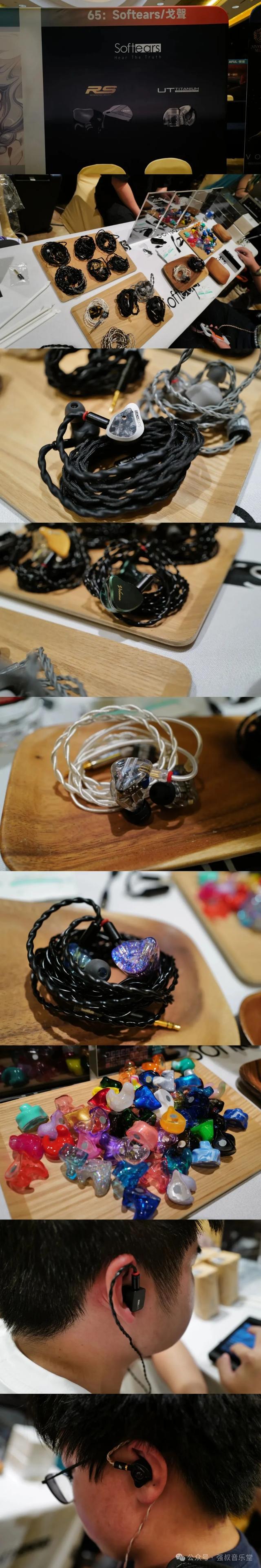 热度依旧 — 2025第二届南京国际耳机展强叔速报图览