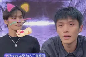 小杨哥辛巴风波升级！沫沫人在看守所遭威胁 双方聊天记录曝光！图片