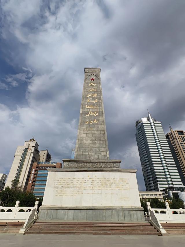 自驾北疆攻略（14）—总结