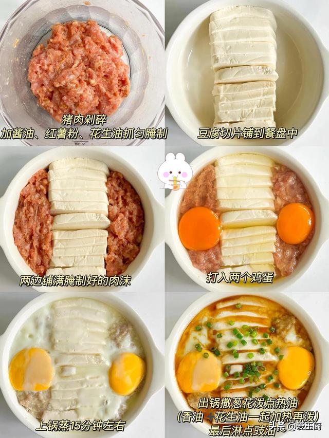 老话说：“白露食3白，老人变小孩”，9月7号白露，“3白”指啥？