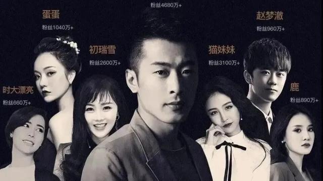 辛巴：命剩8年，火速退网