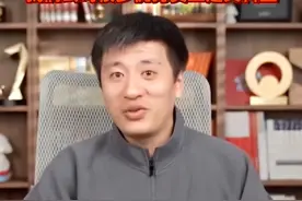 改口了？张雪峰称从没说过文科不好，自己公司有很多优秀员工都是文科生；此前曾称“文科都是服务业”图片