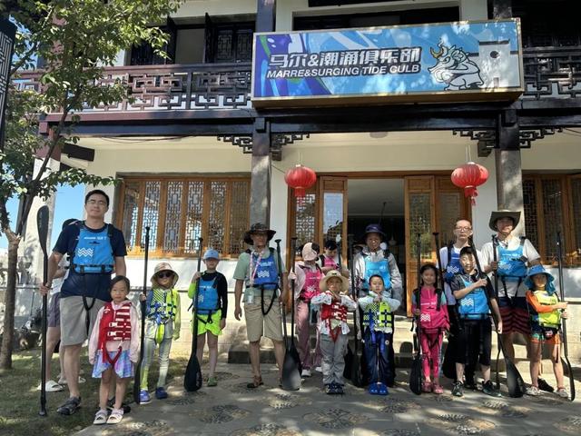 “趣”徽州 || 3天2晚暑期亲子研学自驾活动第二期圆满结束！