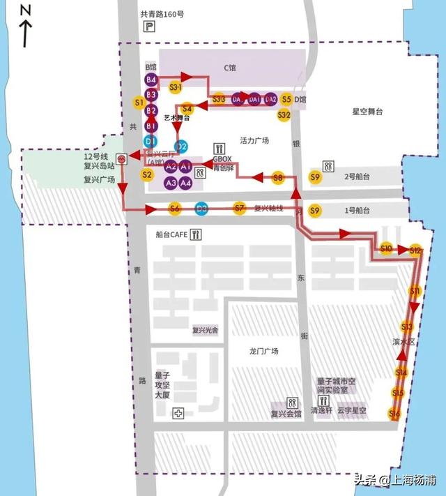 强推！这三条Citywalk路线带你畅游复兴岛和杨浦滨江