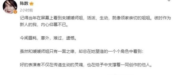 恶心一幕出现了！辛柏青丧妻刚满100天，就被撮合娶马伊琍