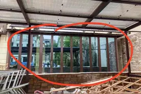 “明修”光伏“暗搭”违建？两江新区明确这些行为都属违法图片