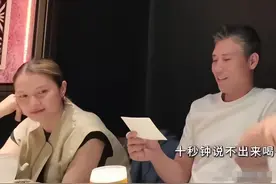 “藏”了那么多年，原来她就是李乃文老婆，颜值气质不输朱媛媛图片