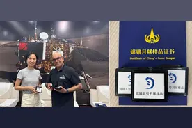 从中方手里拿到月壤样本，英国科学家激动不已：中国太超前了图片