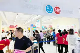盒马NB自提店开放加盟图片