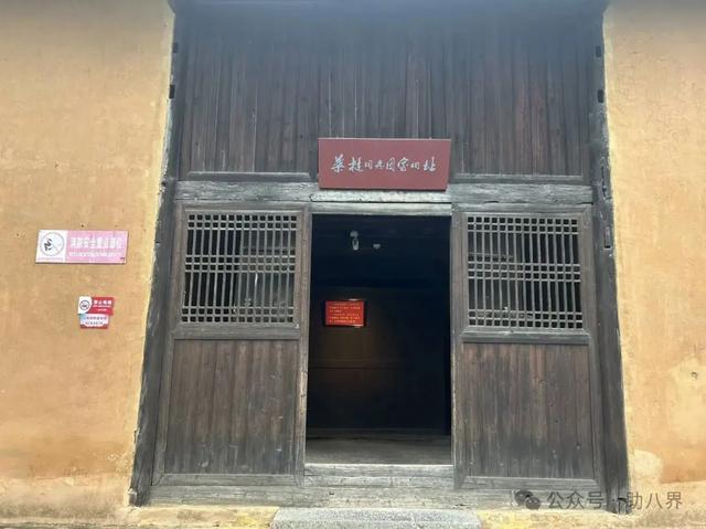 广东惠州十大打卡地（研学版）