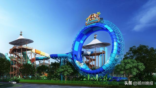 扬州大型水上乐园，6月18日建成开放！