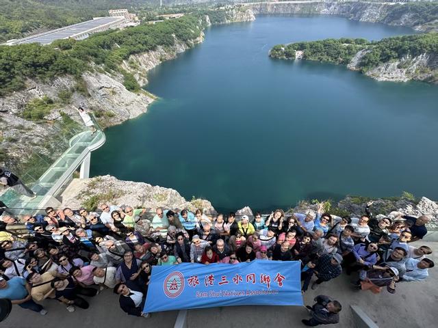 旅港三水同乡会200多位乡亲体验家乡文旅新貌