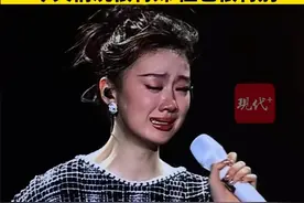 单依纯演唱会落泪，工作室凌晨发说明图片