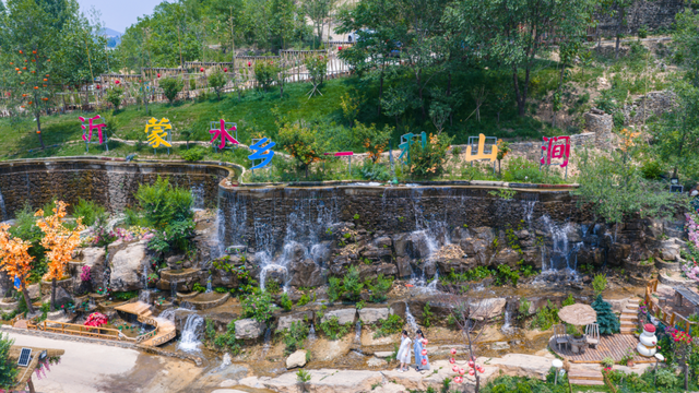 临沂春假旅行指南，请查收