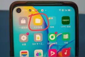 手机上这5类应用不要安装，有的记得卸载，不然导致手机越用越卡图片