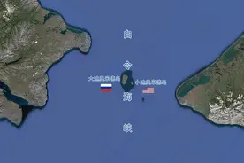 盘点世界地理冷知识图片