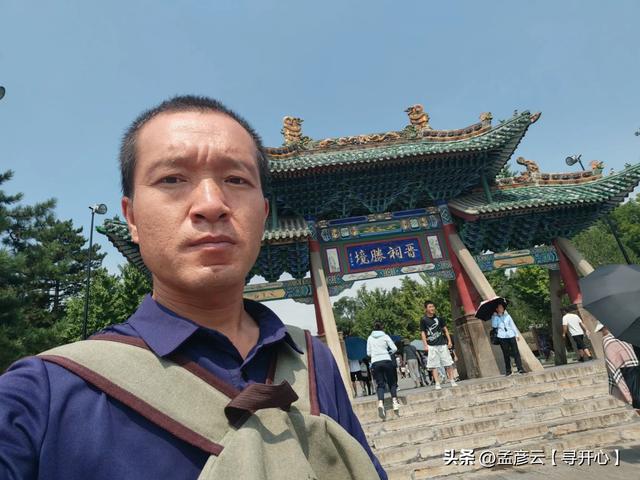 山西太原,晋祠公园免费,你知道吗?