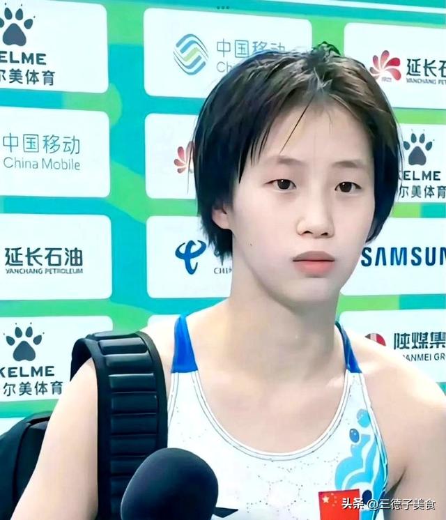 陈芋汐辟谣家庭有背景	，坦白和全红婵的关系：不是舆论所左右的