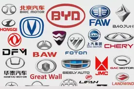 最有中国味儿的十大国产车品牌，第一名当之无愧！图片