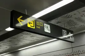 紧急科普！地铁里的这些箭头居然是这个意思图片