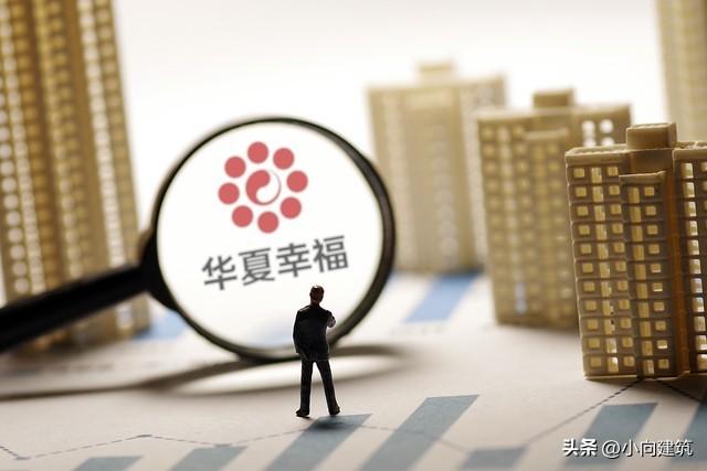 中国负债最多的十家房地产企业，它们的现状如何？