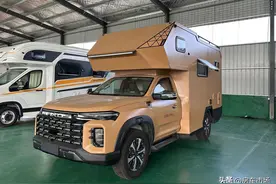 大通星际皮卡房车，标配四驱，2.0T柴油双涡轮，能越野能旅行图片