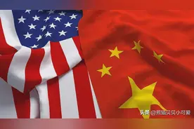 中美阶段性和解背景下，为何全球知名的头部资本却选择撤离中国？图片