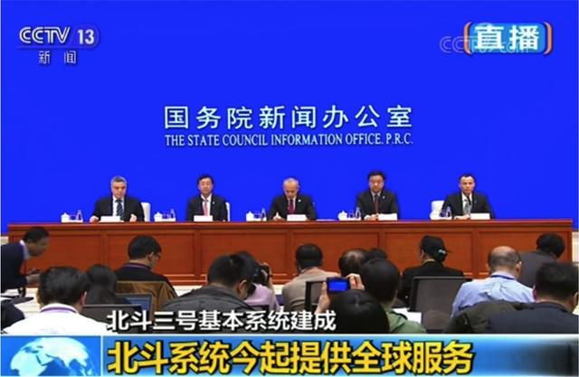 美国GPS用户总数超60亿，中国北斗有多少人用？差距实在是太大了