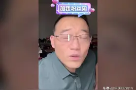 郭称郑师弟，郑好的辈分之疑图片