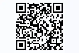 上饶、景德镇、吉安、宜春、新余事业单位公开招聘工作人员图片