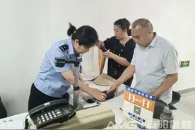 安阳公安推出户籍窗口“周末延时服务”！窗口地址一览→图片