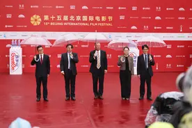 北影节红毯点亮“科学星光” 怀柔科学家连续五年闪耀电影节图片