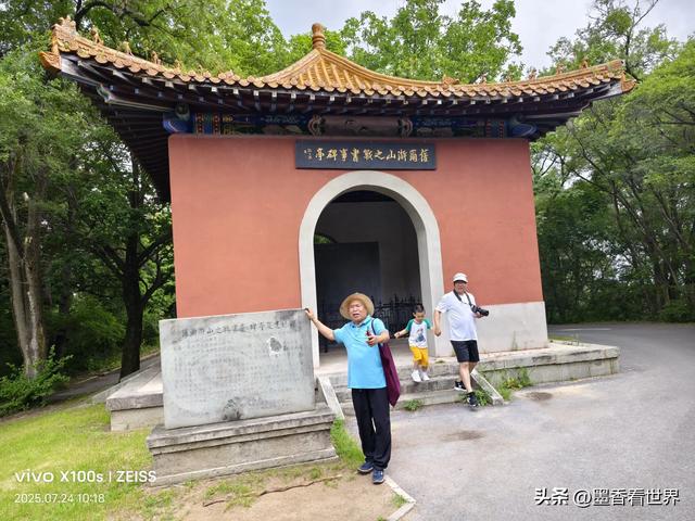 萨尔浒：历史与自然交织的梦幻之旅