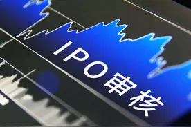 梦碎IPO的42家芯片公司图片