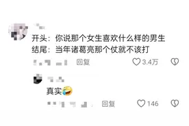 关灯后男寝宿舍，全程高潮。图片