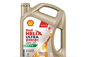 关于壳牌机油，这篇文章告诉您！图片