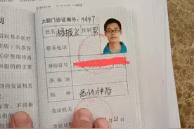 抗癌博主阿飞不幸去世，年仅25岁图片