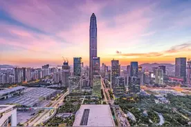 【深圳特区报】深圳调整优化住房公积金贷款和利息政策，24日起实施贷款最高额度提升至231万元图片