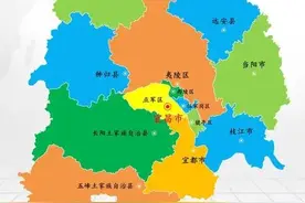 宜昌市行政规划细则（鄂E）图片
