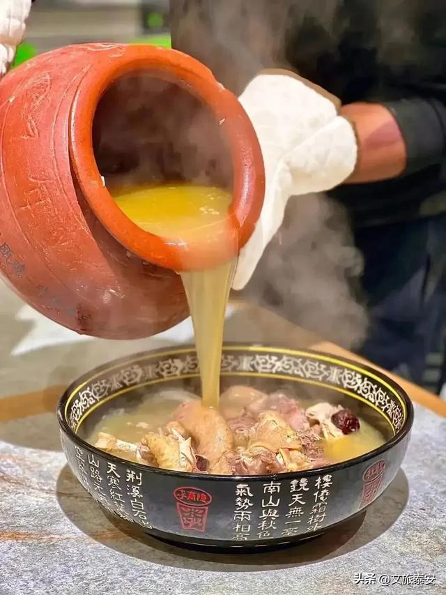 距离泰安不到1h,从春秋古镇到机甲登山,更有日销4000单的非遗美食…超强攻略→